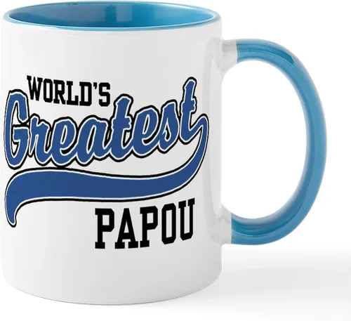 Vista 33 de CafePress Papou (Worlds Best) Taza de café de cerámica (11 oz (11.0 fl oz)