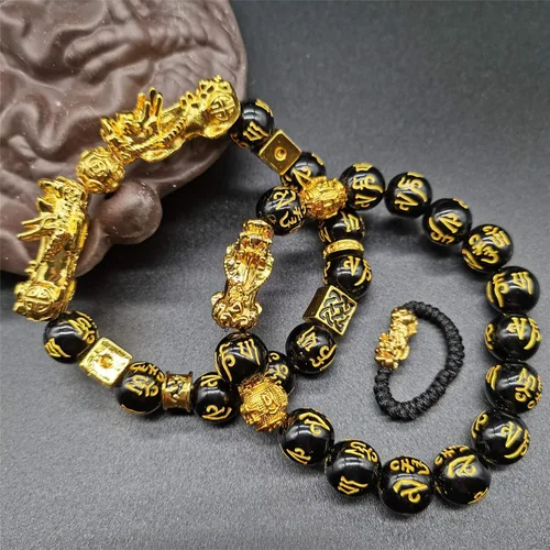 Vista 3 de Homelavie 2 pulseras de riqueza de obsidiana negra Feng Shui de 0.472in con cuentas de mantra Pi Xiu para mujeres y hombres que atraen riqueza