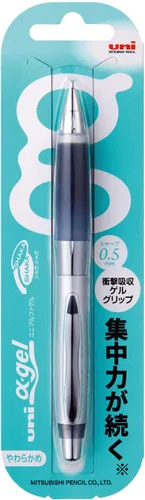 Vista 2 de 三菱鉛筆 Uni Alpha-Gel Shaker Portaminas con agarre suave 0.5 mm (negro) (M5617GG1P.24)