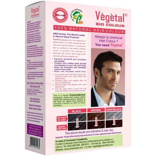 Vista 2 de Vegetal Bio - Tinte para el cabello, color burdeos, 150 g (5,3 oz), seguro