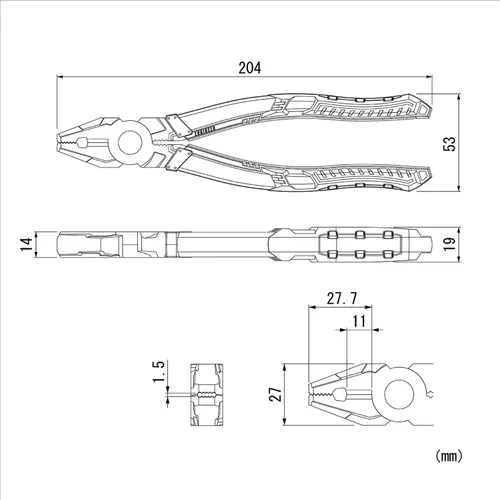 Vista 6 de Vampire Professional Tools International, VMPVT-001, alicates Linesman de extracción de tornillos de 8 pulgadas, patentados