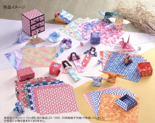 Vista 4 de Aitoh Papel Origami de 3 x 3 pulgadas, 360 hojas, colores surtidos