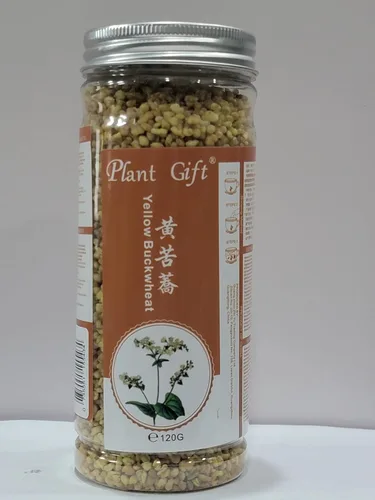 Vista 2 de Plant Gift Té de trigo sarraceno de oro chino para la salud, té de flores chinas de hierbas, 4.23 oz Non-GMO. No Additives. Caffeine-Free Roasted