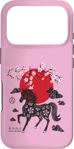 Vista 30 de Chinese New Year 2026 Year of The Fire Horse Zodiac Sign Case for iPhone 17