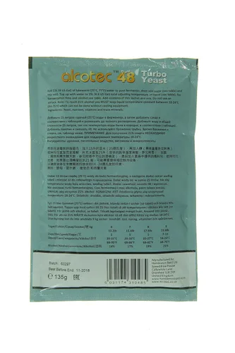 Vista 3 de Alcotec Levadura turbo de 48 horas Levadura de cerveza en polvo Levadura de vino para la elaboración de vino Levadura seca Levadura