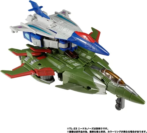 Vista 5 de Transformers Legacy TL-35 Sky Quake