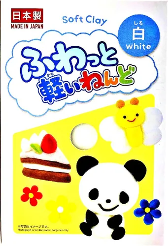 Vista 2 de YACHIYO DAISO - Paquetes ligeros y esponjosos de arcilla suave (juego de 4, blanco)
