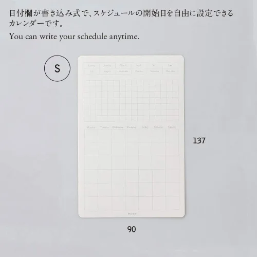 Vista 2 de Nitoms STALOGY S2400 - Calcomanías adhesivas para calendario de despegar y pegar, S