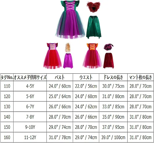 Vista 7 de Disfraz de Halloween para niñas, vestido de bruja con capa, peluca de Halloween, trajes de cosplay