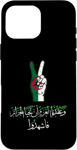 Vista 19 de Algeria,Algerian,Flag of Algeria,Algeria Flag. Case for iPhone 16