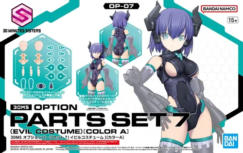 Vista 2 de Bandai Hobby - 30 Minute Sisters - #07 Option Parts Set 7 (Evil Costume) [Color A] 30 MS Model Kit