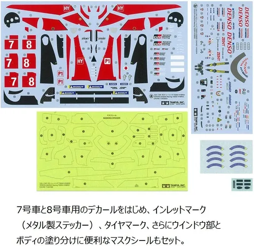 Vista 6 de Tamiya 24349 1/24 Toyota Gazoo Racing TS050 Kit de modelo de plástico