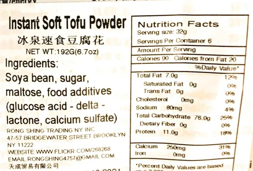 Vista 3 de Soys pring - Polvo de tofu suave instantáneo de 6.77 oz (6 bolsitas) - Paquete de 2