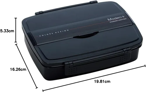 Vista 10 de Skater - Lonchera bento con compartimientos, estilo japonés moderno/tradicional, 870 ml, con palillos
