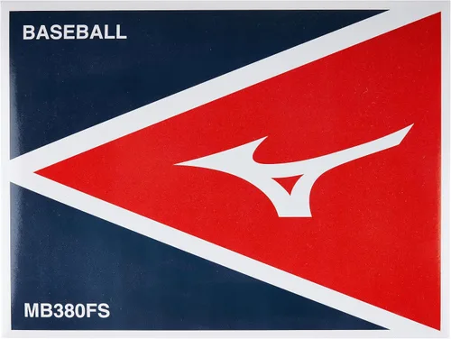 Vista 2 de Mizuno MB380 Béisbol de costura plana Blanco Unisex Sin tamaño (0000)