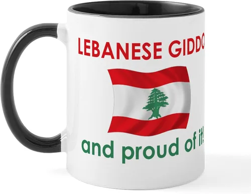 Vista 44 de CafePress #1 - Taza de café de cerámica libanesa de 11 oz (11.0 fl oz)