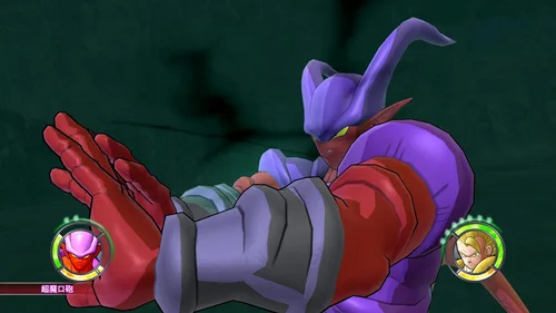 Vista 9 de Dragon Ball Raging Blast 2 - Xbox 360