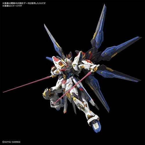 Vista 6 de Bandai Hobby - Gundam Seed Destiny - Strike Freedom Gundam, Kit de Modelo Bandai Spirits MGEX 1/100