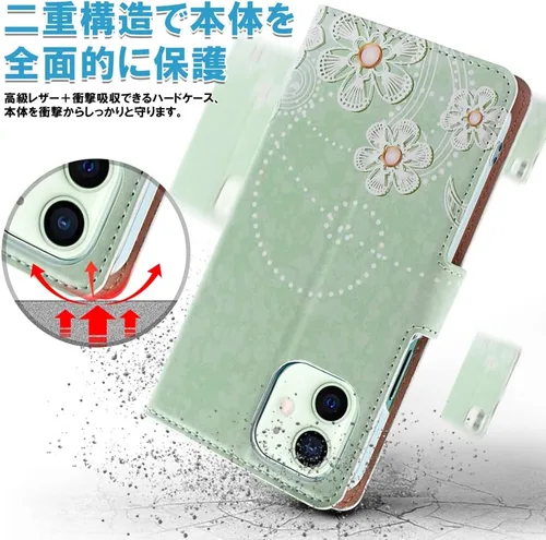 Vista 5 de U/D Funda para teléfono inteligente Xiaomi Mi 10LE-Y01-AY14, funda con tapa, funda, orificio para cámara, función de soporte, piel sintética