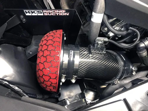 Vista 2 de HKS Kit de admisión de aire frío completo DryCarbon GR SUPRA
