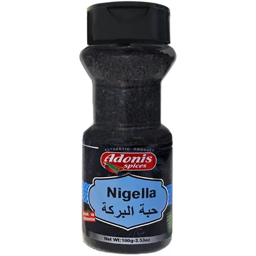 Vista 2 de Adonis - Semilla Negra (Nigella) 4.23 oz