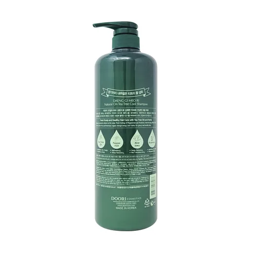 Vista 2 de Daeng Gi Meo Ri Tea Tree Cool Shampoo Cuidado del cuero cabelludo refrescante con árbol de té y aloe vera Refresca el cabello graso, hidrata