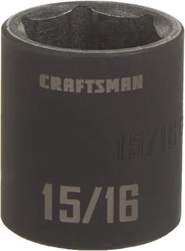 Vista 11 de CRAFTSMAN - Llave de impacto poco profundo, SAE, accionamiento de 1/2 pulgada, 1 pulgada (CMMT15858)