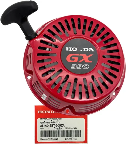 Vista 8 de KINDZA Arrancador de retroceso genuino GXR120RT 28400-ZDJ-003ZA