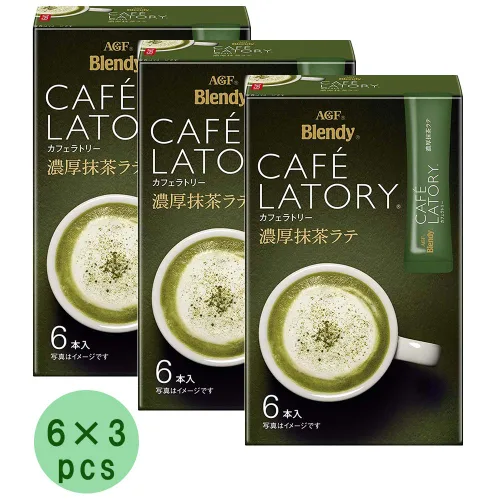 Vista 3 de Juego de Bebida Matcha Blendy Café Latory Matcha Late 6 × 3pcs Té Verde Japonés Ninjapo™ Japón