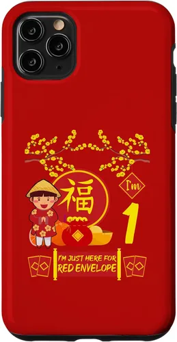 Vista 13 de iPhone 16 1 Año viejo Niños Año Nuevo Chino Decoración Rojo Sobre Caso