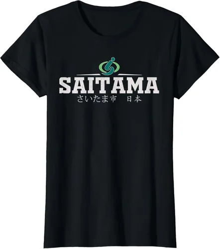 Vista 31 de Saitama Japan - Camiseta, Negro