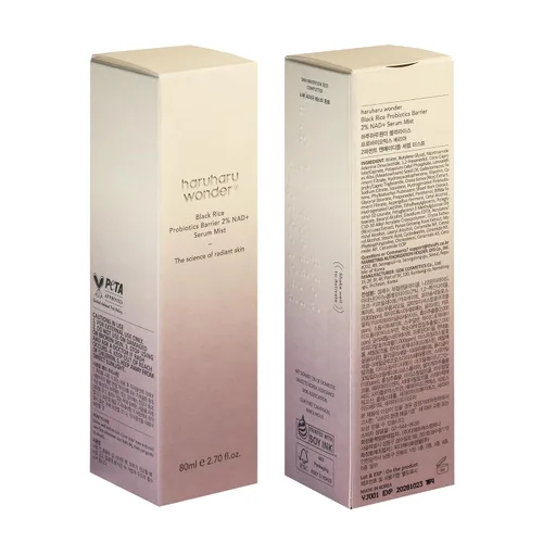 Vista 9 de HARUHARU Wonder Black Rice Probiotics 2% NAD+ Serum Mist, Bruma ultrafina, hidratante y rellenante, soporte de barrera, para piel sensible