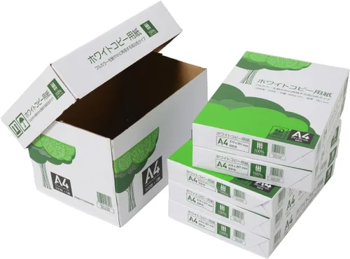 Vista 2 de Papel de copia blanco A4 500 hojas x5 libros / caja alta blanco