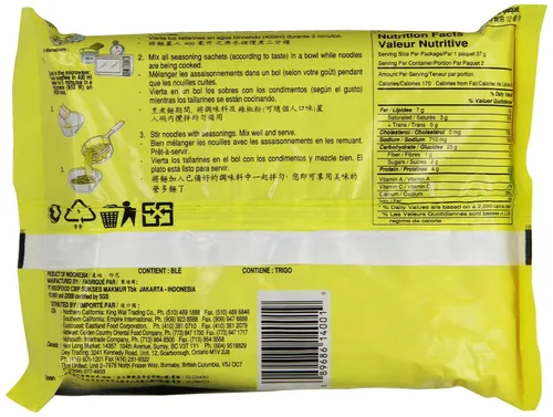 Vista 2 de Indomie Instant Noodles sabor a pollo cebolla, 2.65 oz (paquete de 30)