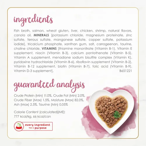 Vista 5 de Purina Fancy Feast Comida Húmeda para Gatos Gourmet Naturals Receta de Salmón Silvestre de Alaska y Camarones en Salsa - (Paquete de 12) Latas de 3
