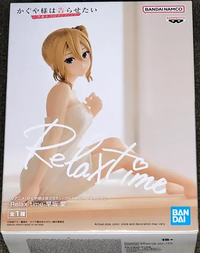 Vista 2 de Banpresto - Kaguya-sama: El amor es guerra -Ultra Romántico - Kaguya Shinomiya, Bandai Spirits Relax Time Figura