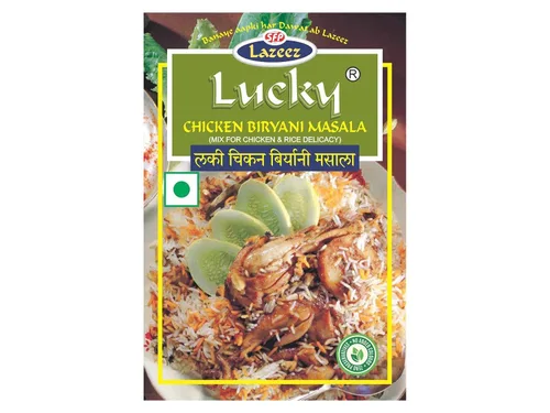 Vista 4 de Lucky Paquete combinado de Biryani Veg/No Vegetal (pollo Biryani (2), cordero Biryani, Sindhi Biryani, Veg Biryani)