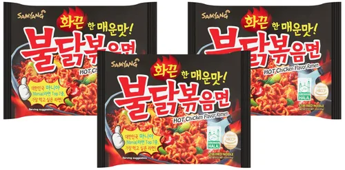 Vista 39 de Samyang - Ramen asado de pollo picante, 4.94 oz. (paquete de 5)