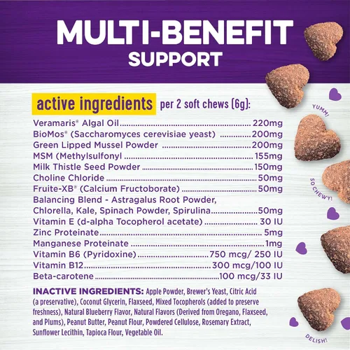 Vista 5 de Wellness Suplementos masticables suaves con sabor a mantequilla de maní y manzana para perros, 45