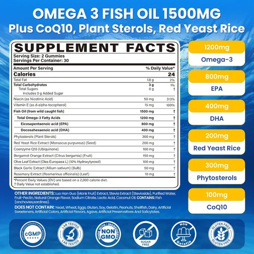 Vista 2 de Gomitas Omega 3 de aceite de pescado de 1500 mg para adultos, triple fuerza con EPA y DHA, COQ10, arroz de levadura roja, suplementos de ácidos
