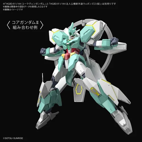 Vista 4 de Bandai Hobby - Gundam Build Divers Re:Rise - #31 Nepeight Armor Unit, Bandai Spirits HGBD 1/144 Model Kit