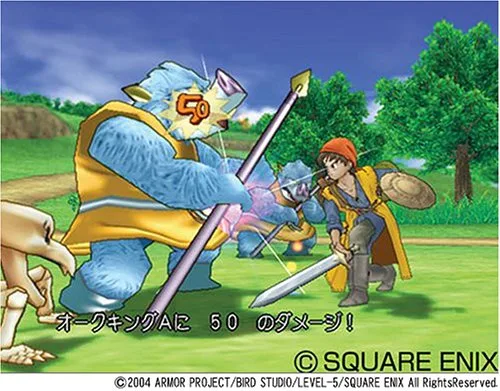 Vista 4 de Dragon Quest VIII Journey of the Cursed King