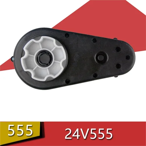 Vista 2 de Motor de caja de cambios impulsado por motor de alta potencia 24V555-12000 200W para niños Paseo eléctrico en piezas de actualización de caja
