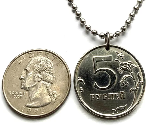 Vista 4 de 2015 Russia 5 Rubles coin pendant Rossiya double headed eagle Moscow Saint Petersburg Novosibirsk Yekaterinburg Nizhny Novgorod Kazan Sochi Ivanovo