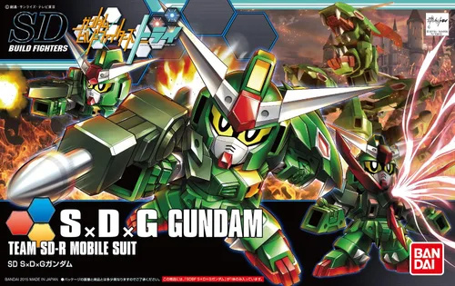 Vista 4 de Bandai Hobby Kit de modelo Gundam Build Fighters