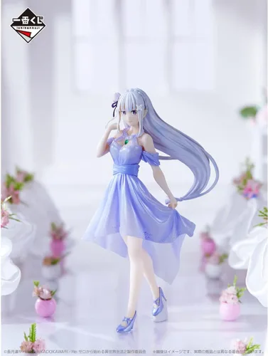 Vista 2 de Ichibansho Figure - Re:Zero - Comenzando la vida en otro mundo - Emilia (Dreaming Future Story), Estatua coleccionable de Bandai Spirits