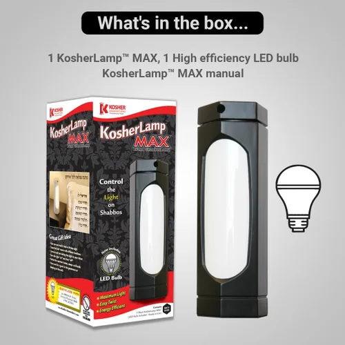 Vista 3 de lámpara Kosher MAX, negro, kosher lamp max blk, 15.00watts
