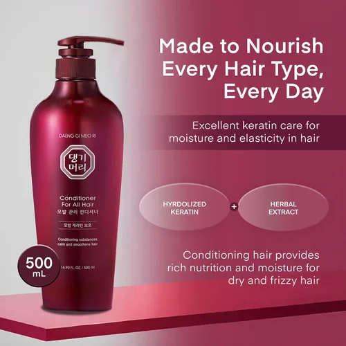 Vista 5 de Daeng Gi Meo Ri - Set de champú y acondicionador para cabello dañado, añade nutrición y brillo para un cabello sano y energético, reduce la caspa