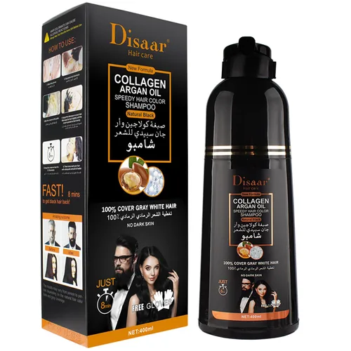 Vista 13 de DISAAR BEAUTY Champú Color Cabello Cubierta Gris 13.5 fl oz (Rojo Burbudo)