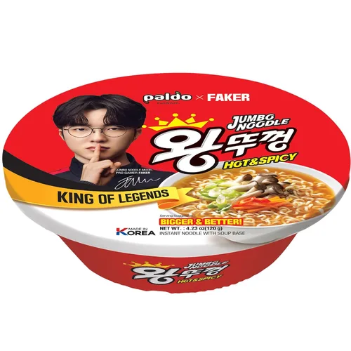 Vista 6 de PALDO FUN & YUM - Taza de fideos Ramyun con tapa King (3.88 oz) (paquete de 4)